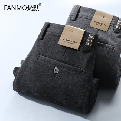 羊毛休闲裤男2025春秋新款