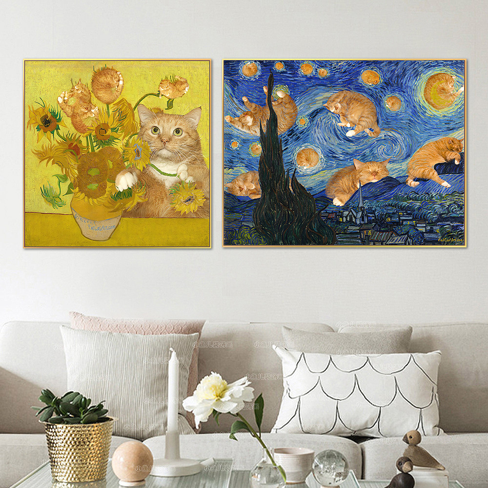 毛茸茸的星空 恶搞梵高橘猫艺术装饰画客餐厅卧室沙发墙萌宠挂画