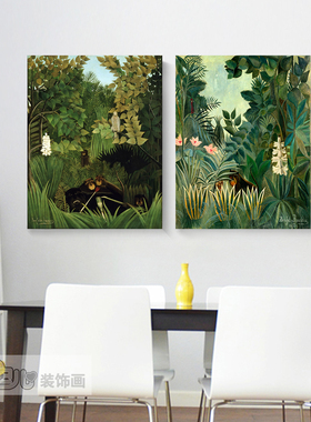 Henri Rousseau 卢梭《赤道丛林》 装饰画客厅书房卧室无框画