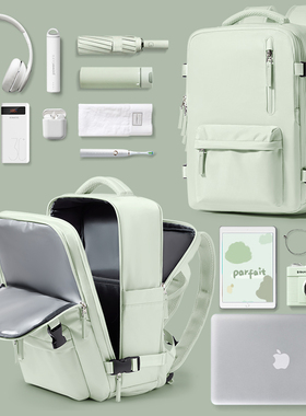 旅行背包女士双肩包轻便短途旅游包大容量外出行李包电脑书包新款