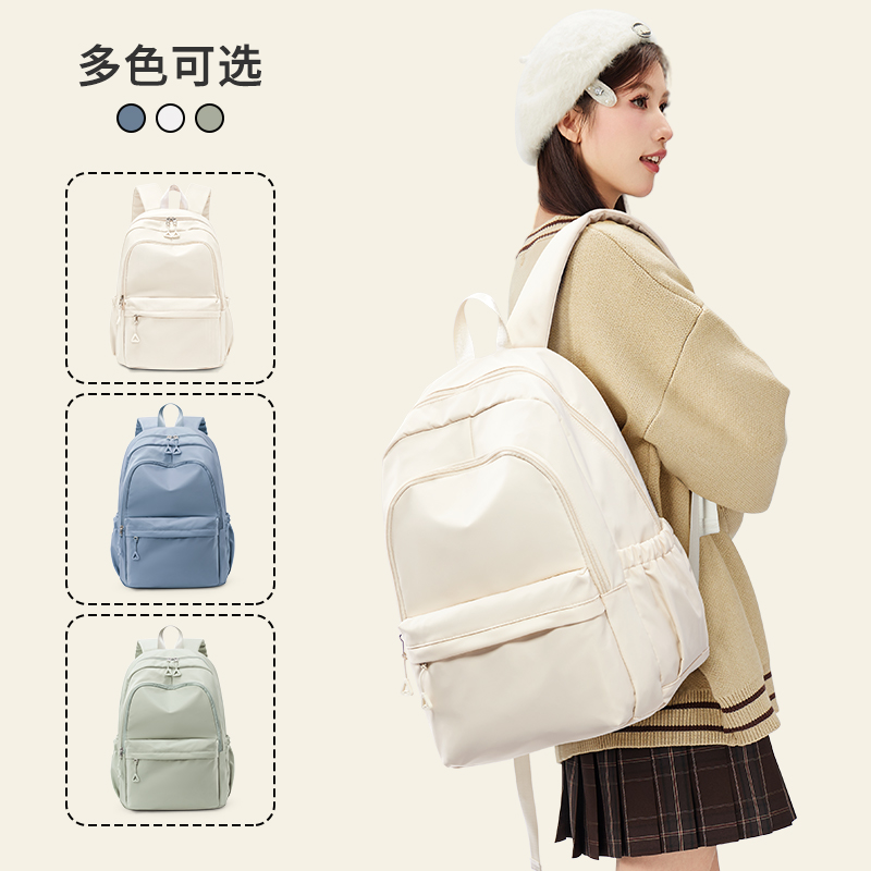 简约大容量Sisea百搭高中生背包
