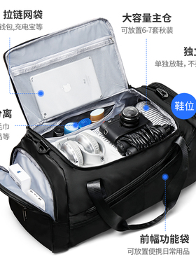 游泳健身包干湿分离男士斜挎训练运动包短途出差旅行手提包大容量