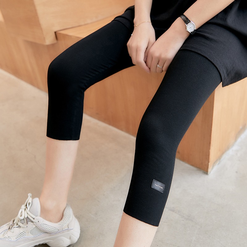 夏季薄款高腰莫代尔七分打底裤女