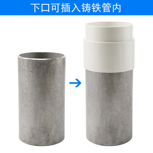加厚材质 用的放心 ！
