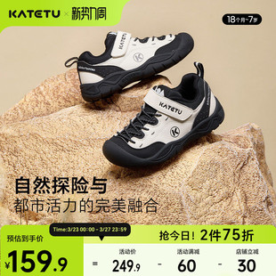 新款 男童春季 防滑户外女童鞋 子鞋 卡特兔童鞋 子登山鞋 儿童运动鞋