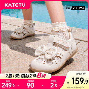 卡特兔婴幼儿学步鞋2026年秋季女童公主鞋小皮鞋防滑耐磨儿童凉鞋