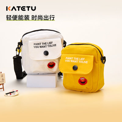 儿童时尚小挎包