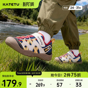 防滑耐磨女童鞋 卡特兔童鞋 新品 男童2026年春季 子 户外儿童运动鞋