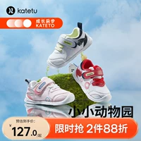 Детские туфли для девочек для раннего возраста, детская спортивная обувь, осенняя, мягкая подошва