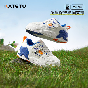 男童2026春季 童鞋 新品 幼儿园运动鞋 女童小白鞋 卡特兔儿童防滑板鞋