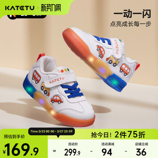 小车灯鞋 新款 闪灯鞋 女童宝宝鞋 卡特兔儿童板鞋 子童鞋 男童2026春季