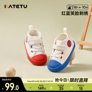 卡特兔儿童女童宝宝春季新款小白鞋高帮饼干鞋男童幼儿园鞋帆布鞋