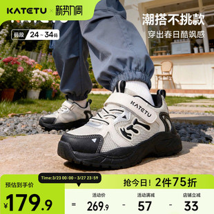 子儿童防滑透气男童宝宝老爹网面小童运动鞋 女童鞋 春季 卡特兔童鞋