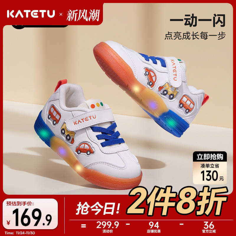 新款儿童板鞋女童小白鞋