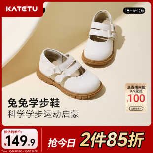 2025秋季 子公主鞋 新款 女童黑色软底防滑鞋 皮鞋 卡特兔儿童小皮鞋