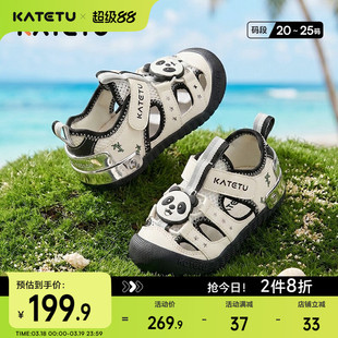 卡特兔儿童学步鞋2026年夏季幼儿园室内鞋防滑耐磨透气儿童凉鞋