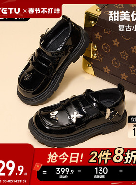 卡特兔女童公主鞋2026春季新品黑色皮鞋女童演出鞋女孩洋气礼服鞋