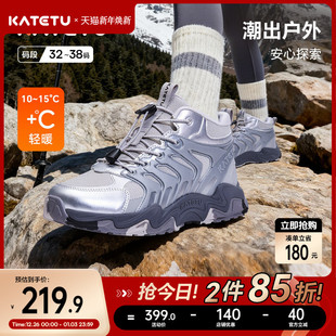 防滑耐磨女童跑步鞋 2025秋冬新品 户外高帮儿童运动鞋 卡特兔童鞋