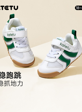 卡特兔白色儿童运动鞋2026春季新品软底学步宝宝鞋女童机能跑步鞋