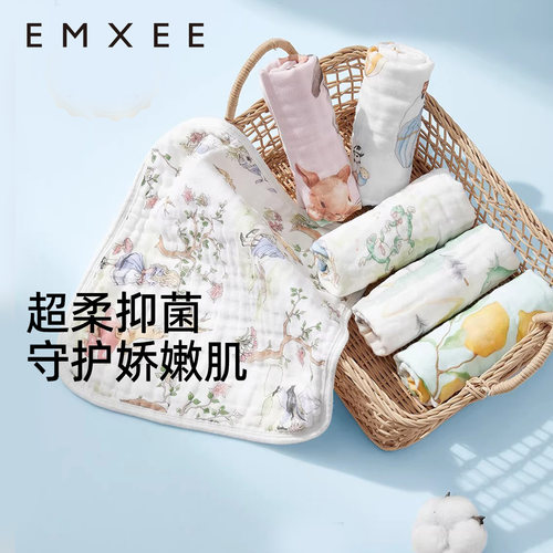 嫚熙婴儿小方巾宝宝纯棉口水巾