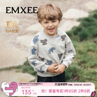 嫚熙童装2025新款男童纯棉婴儿圆领卫衣儿童秋冬男宝小童保暖上衣