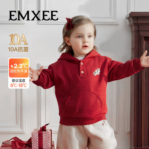 【红品限定】嫚熙婴童卫衣儿童加绒加厚宝宝上衣保暖外套童装秋冬