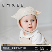 嫚熙婴儿帽子宝宝帽子秋冬保暖儿童护耳帽男女童 唐艺昕推荐