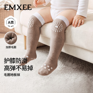 嫚熙婴儿袜子宝宝冬季加厚护膝袜防滑男女童保暖居家地板袜长筒袜