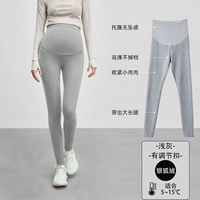 [Осень и зима] Светло-серый/серебряная лиса бархатная схема и тепло, подходящее для 5 ℃ 15 ℃ ℃