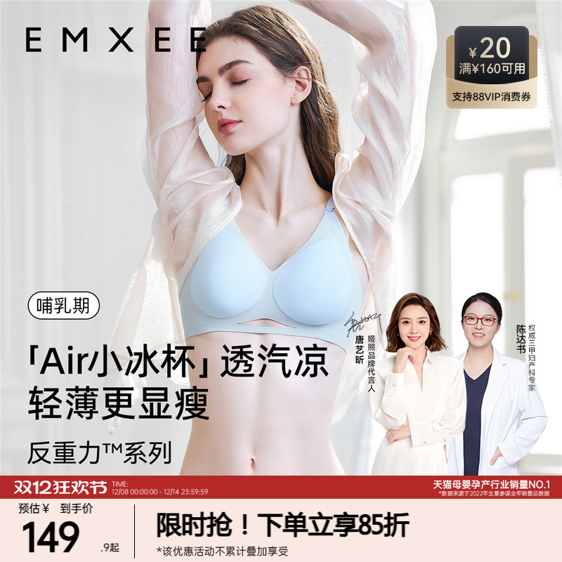 AirСив·´רιﱡ Lʺϣ75D-80D85C85A-85BAir 峿ö䱭- 219.72Ԫ2(109.86Ԫ/)