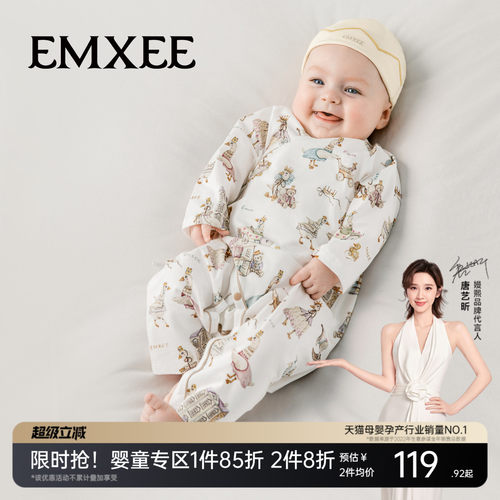 纯棉连体衣嫚熙哈衣低敏四季