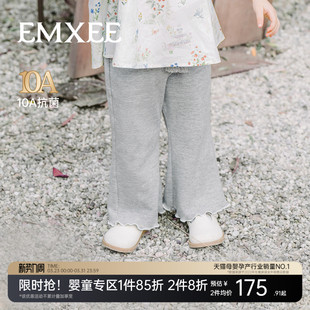 嫚熙童装儿童华夫格卫裤2026新款春夏季裤子女童喇叭裤宝宝阔腿裤