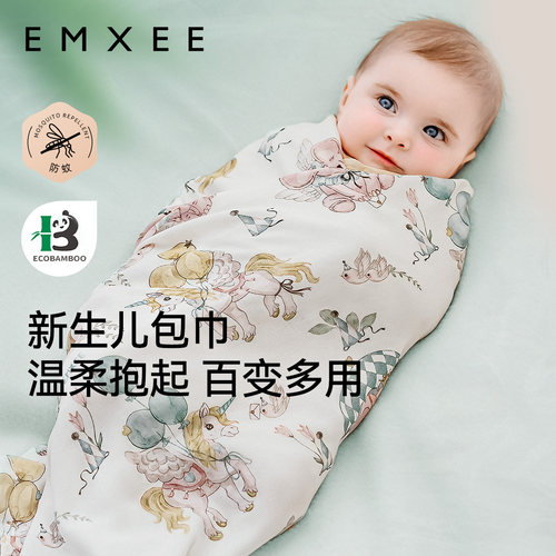 嫚熙新生婴儿包被防惊跳包单