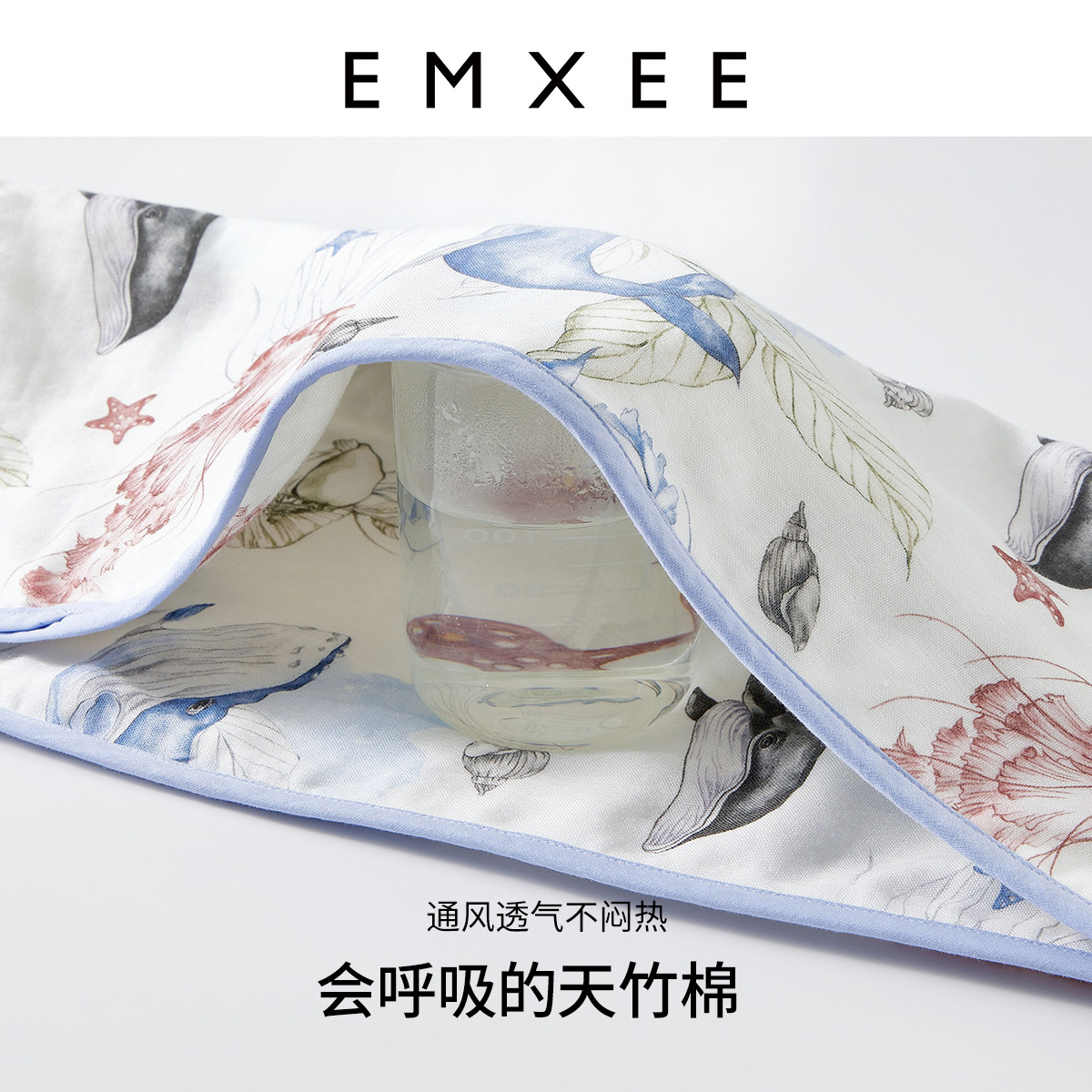 纱罗婴儿睡袋新生儿宝宝纱布防踢袋春夏季初生襁褓包单抱被子