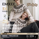 2025新款 嫚熙秋冬季 牛油果半边绒女士睡衣加厚保暖情侣家居服套装