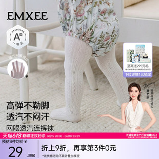 嫚熙连裤袜子白色百搭宝宝棉袜不吊裆透气女童春夏薄款打底裤袜