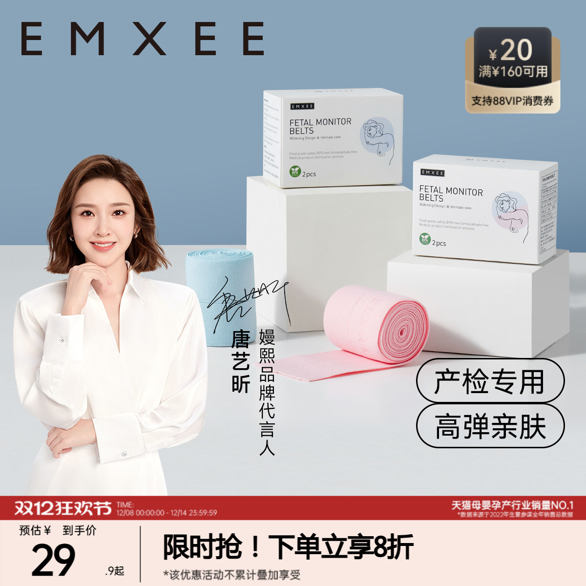 ̥̥ļ໤и໤иɫ2 15.73Ԫ