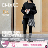 秋冬外穿加绒孕妇裤 嫚熙糯糯棉孕妇打底裤 孕期不勒肚孕妇瑜伽裤