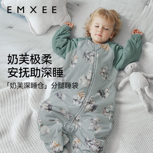 嫚熙婴儿睡袋恒温儿童防踢被