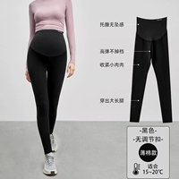 [Весна и осень] Черный/тонкий хлопковой модель-модель-комфортабельный файл подходит для 15 ℃ ～ 20 ℃