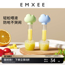 【顺手买】嫚熙婴儿喂药器防呛儿童新生儿宝宝滴管喂奶喝水神器