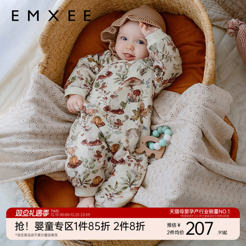 嫚熙婴儿连体衣暖芯恒温夹棉宝宝衣服冬保暖加厚外出棉服爬服哈衣