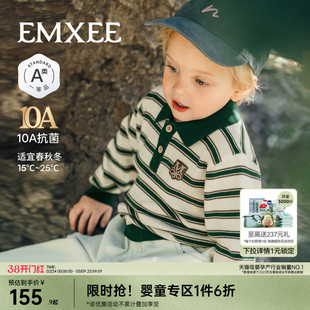 嫚熙童装儿童毛衣2026新款男女童羊毛针织衫春款上衣宝宝长袖衬衫