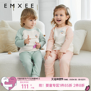 嫚熙羊毛超暖皮儿童保暖套装宝宝家居服秋冬分体睡衣打底秋衣秋裤
