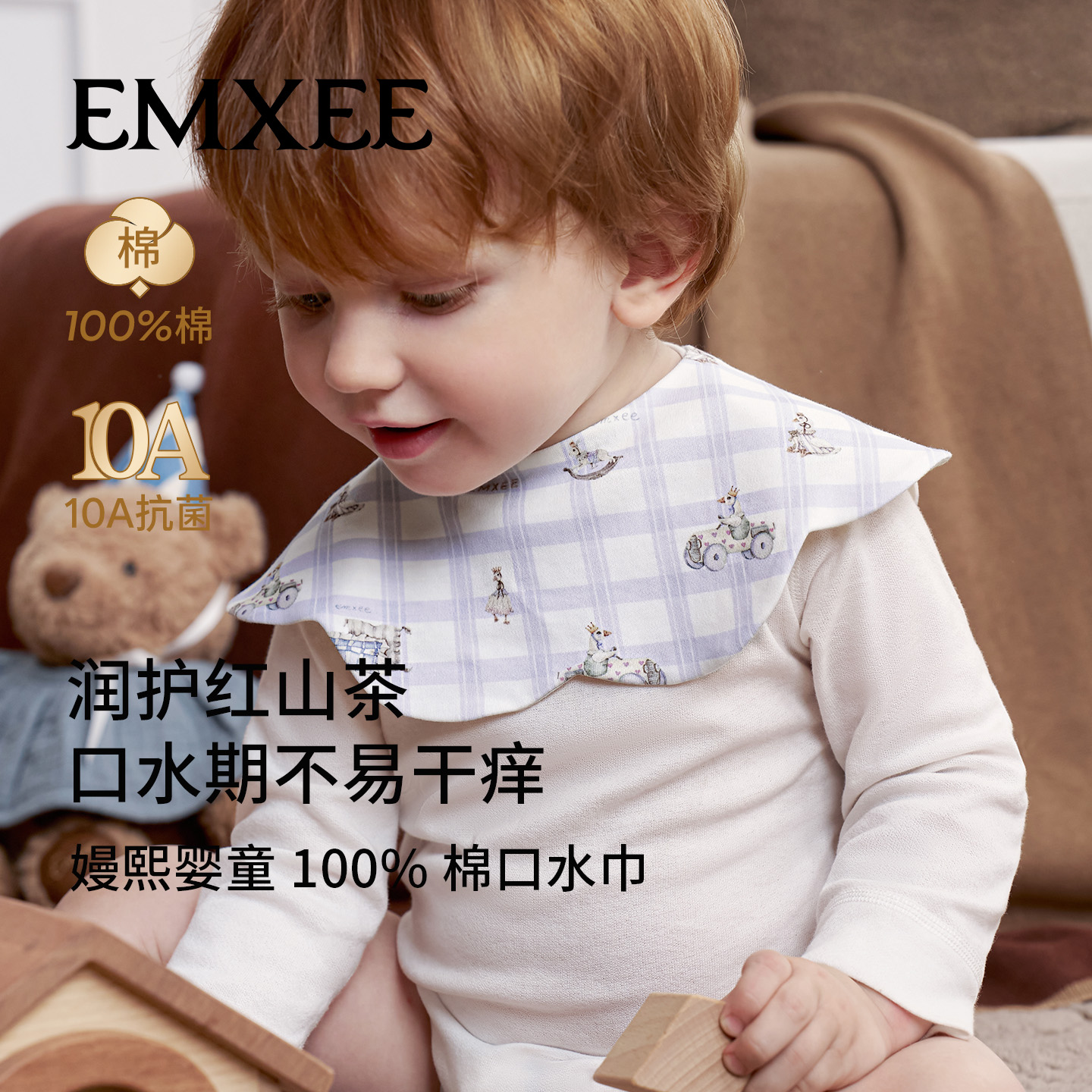 嫚熙红山茶口水巾婴儿小方巾花瓣口水巾围兜婴儿防吐奶围嘴