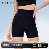 新款 夏季 短裤 运动孕期三分提臀裤 嫚熙孕妇鲨鱼打底裤 瑜伽裤 安全裤