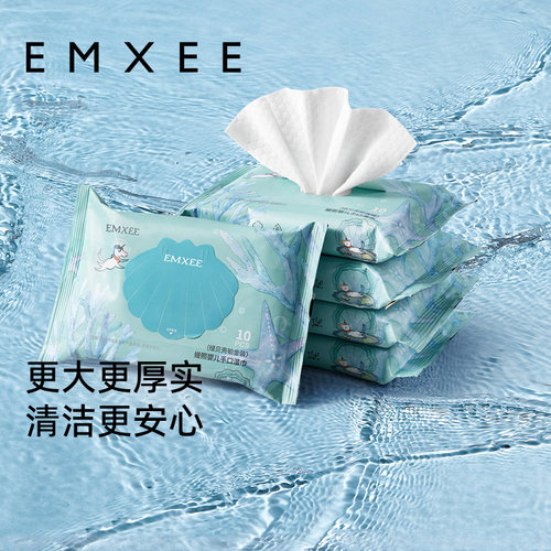 嫚熙婴儿手口专用湿巾10抽*5包