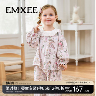 纯棉丝柔棉 春季 嫚熙果柔儿童家居服宝宝睡衣套装 男女分体长袖