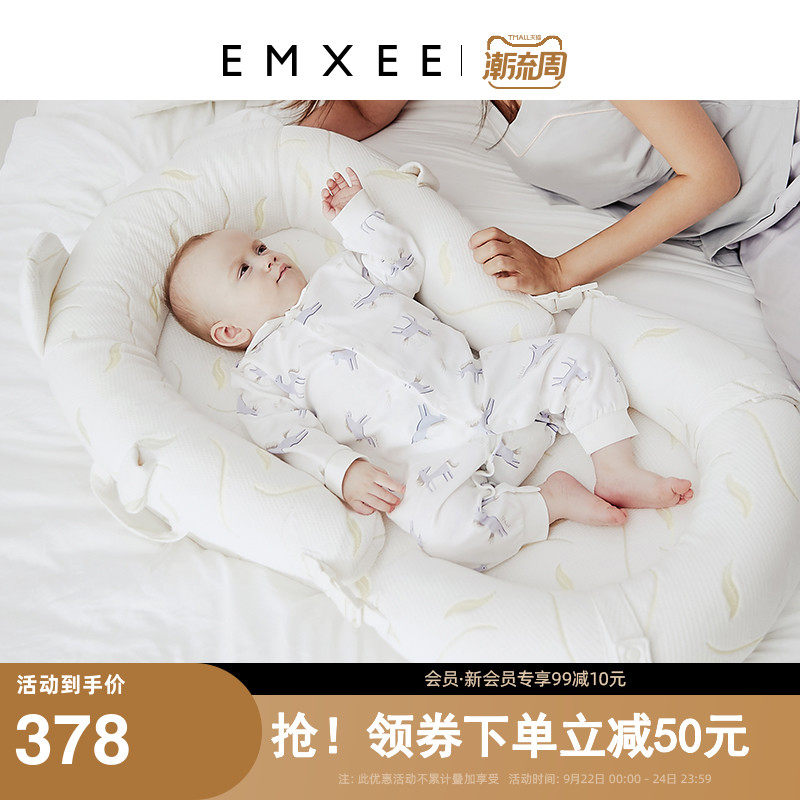 Baby bed portable Spliced bed Newborn Baby bed Go to bed Dual use BB Bionic bed 0-3 yearin the Diapers/Care/Feeding/Push lathe , Crib/Crib/Cradle/Chair , Bed bed category - from Buy2taobao.com to provide professional Taobao agent buy service
