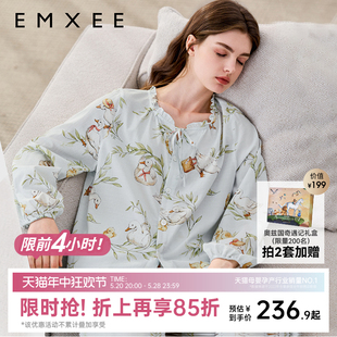 嫚熙春夏季 月子服牛油果纱罗孕妇睡衣产后哺乳出游鸭家居服 薄款